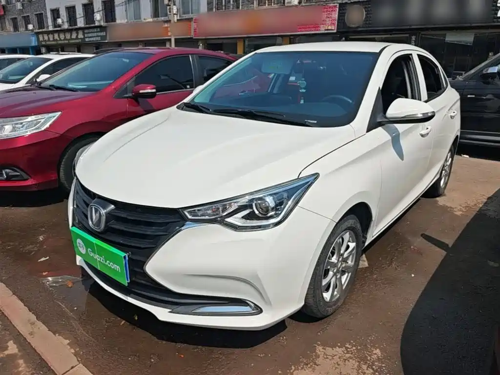 Changan Yuexiang 2021
