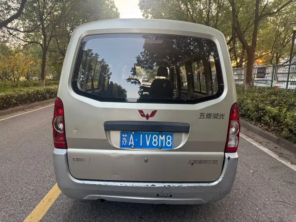 Wuling Rongguang — миниатюра 6