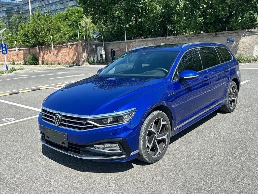 Volkswagen Viloran 2023