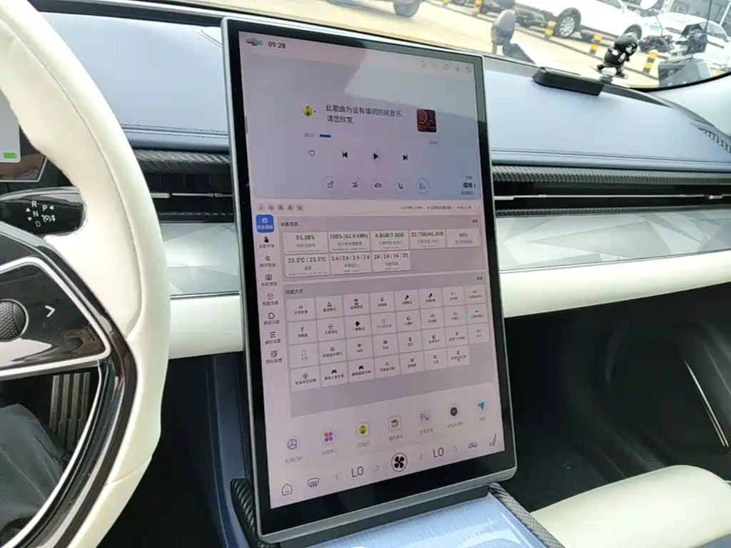Neta Neta GT — миниатюра 13