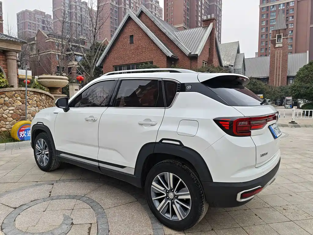CHANGAN CS35PLUS