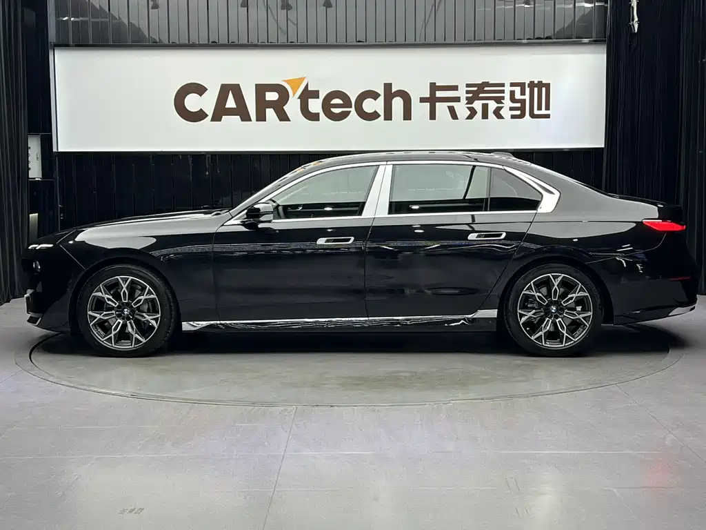 BMW 7 Series 7 2023 735Li Luxury