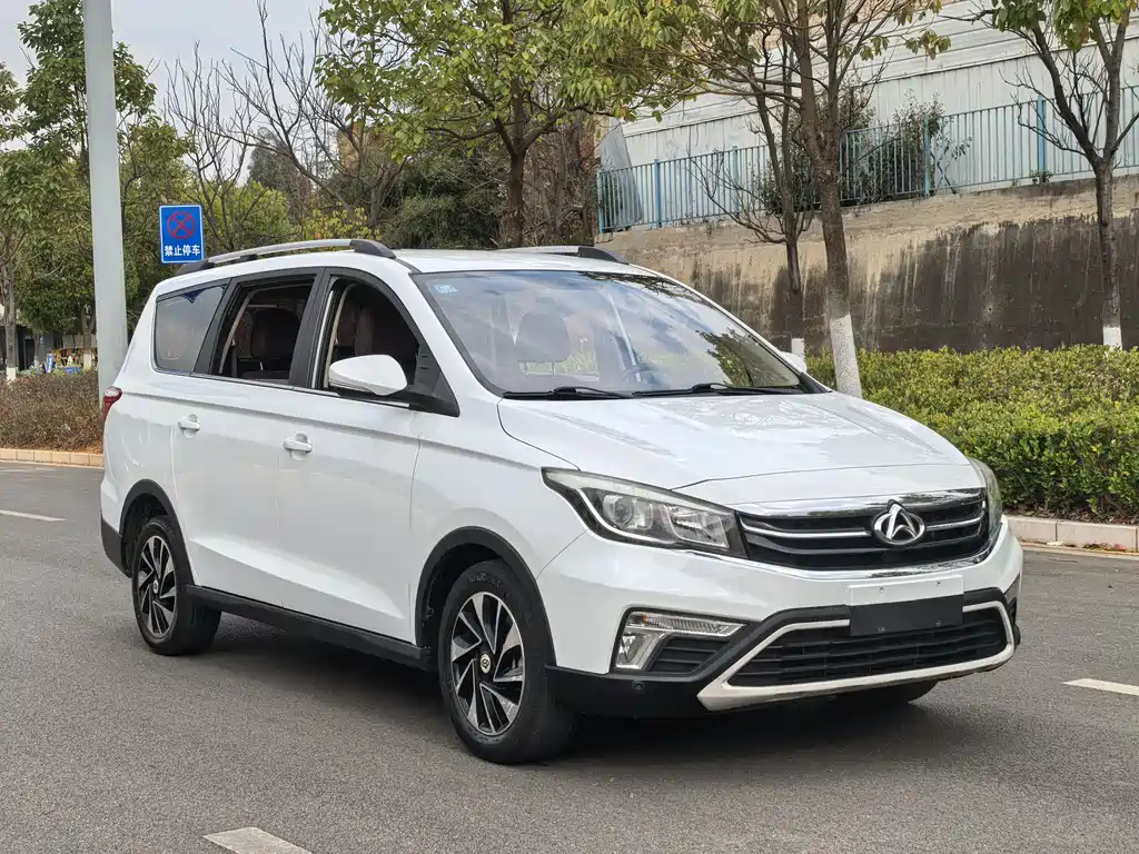 CHANGAN CHANGAN AUCHAN A800