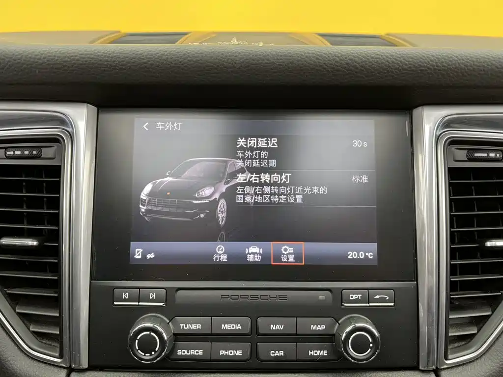 Porsche Macan — миниатюра 24