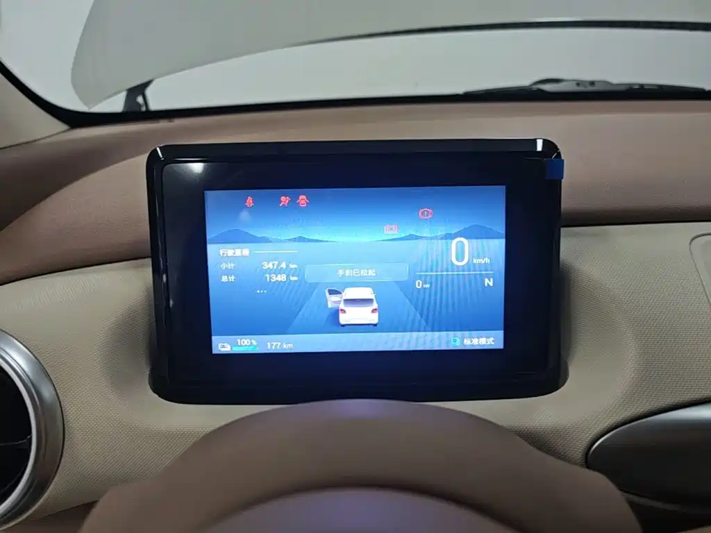 Wuling MINIEV — миниатюра 12