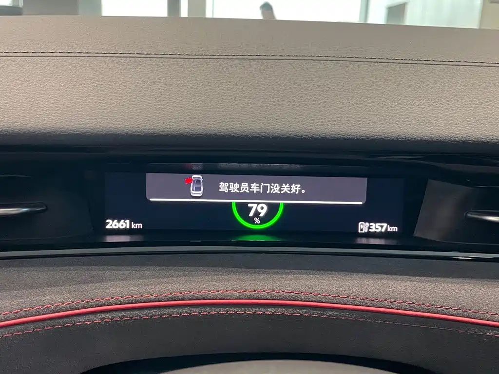 Volkswagen ID.7 VIZZION — миниатюра 11