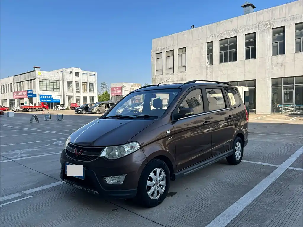 Wuling 2014 1.5L S Luxury
