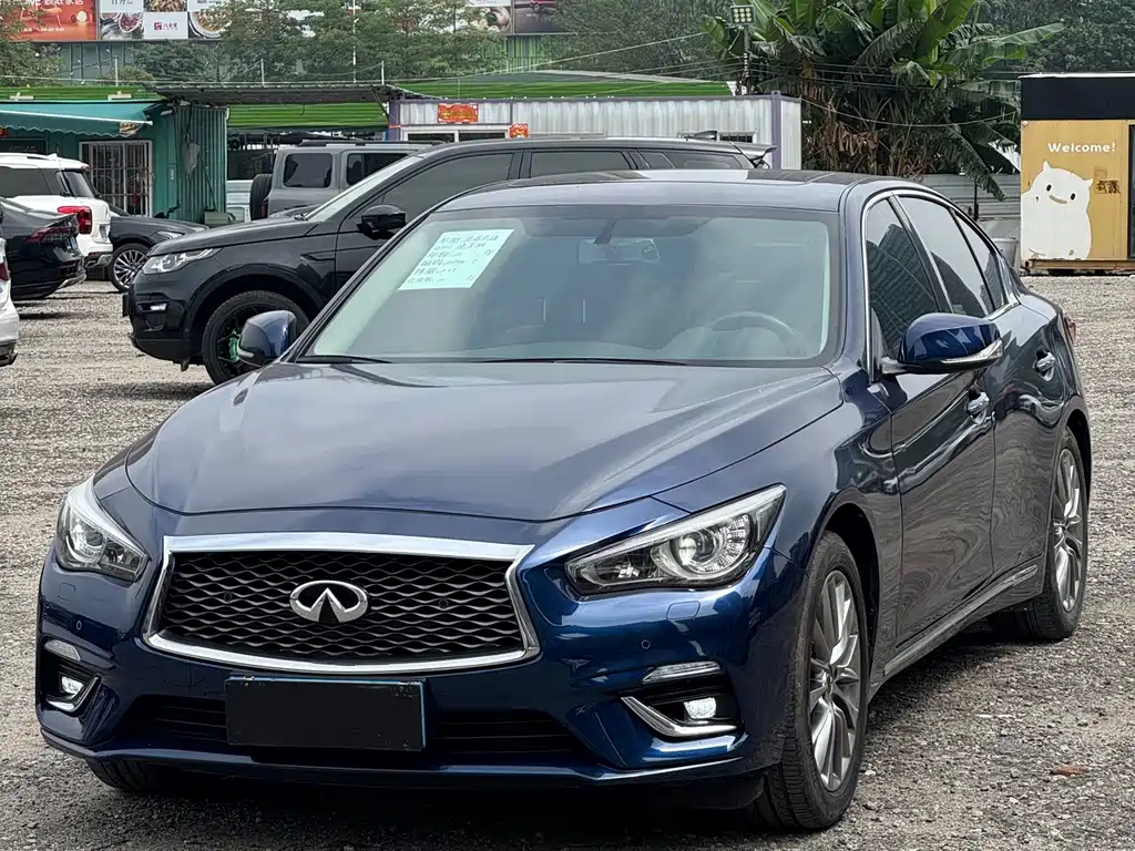 Infiniti Q50L 2020