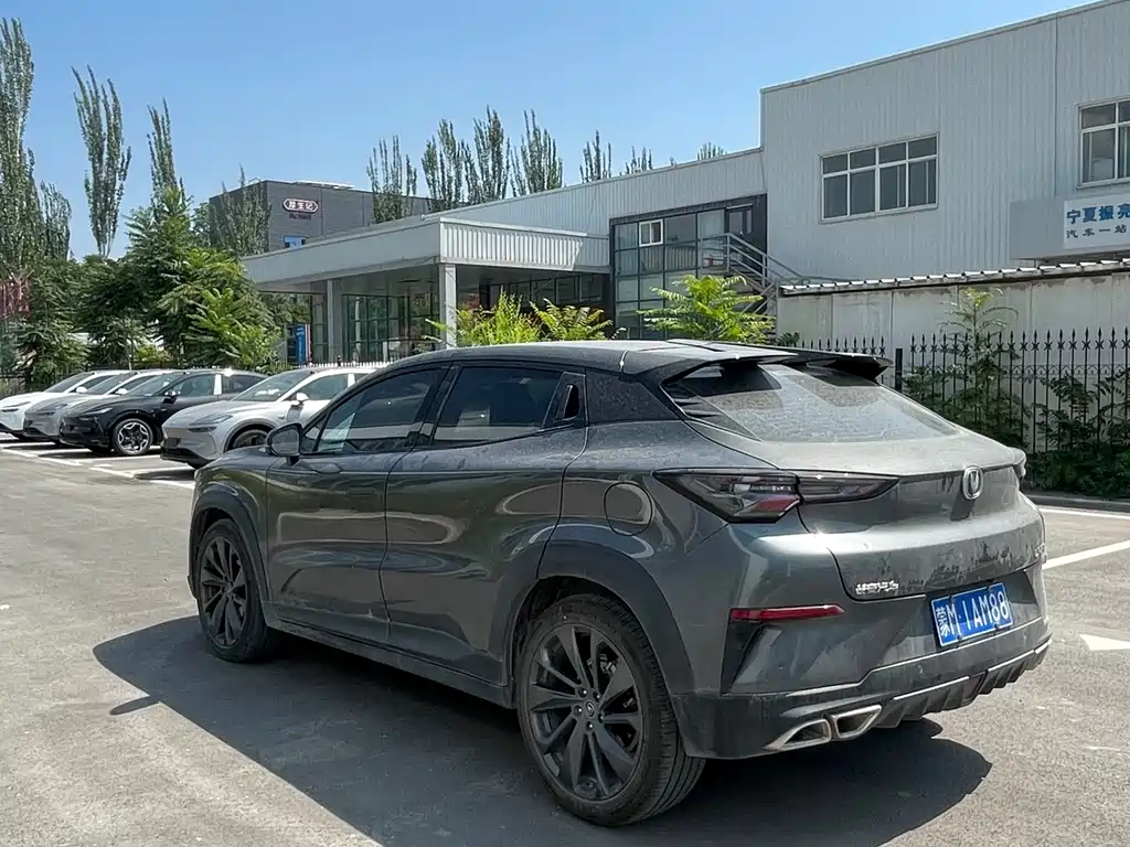 CHANGAN UNI T