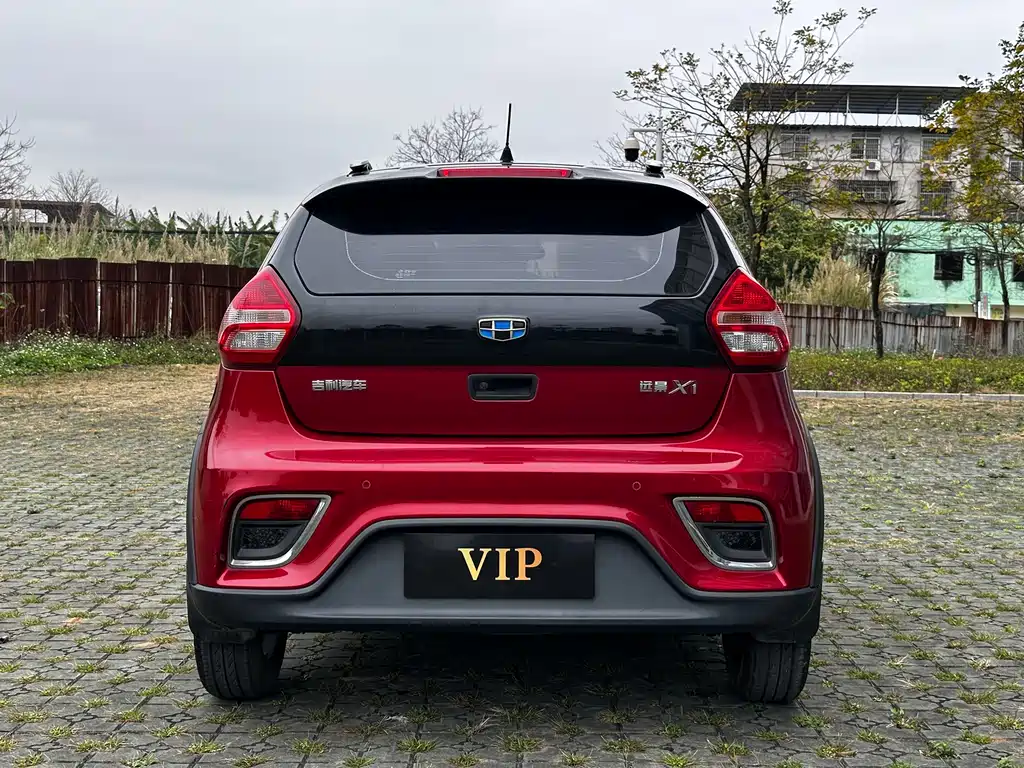 GEELY AUTOMOBILE VISION X1