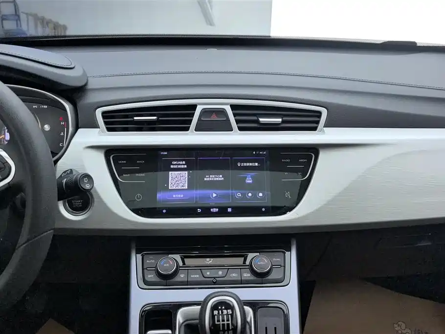 GEELY AUTOMOBILE BOYUE