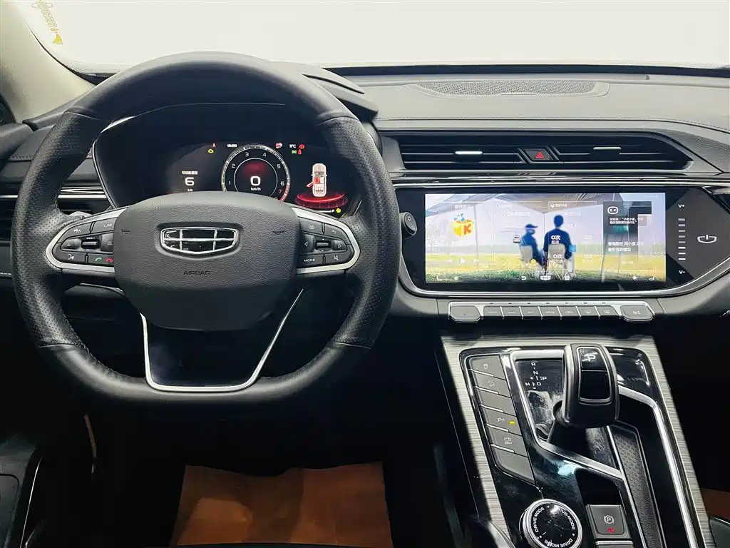 GEELY AUTOMOBILE BOYUE