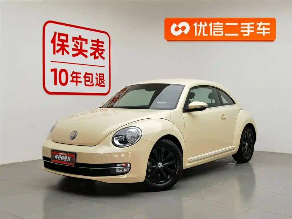 Volkswagen Beetle 2015