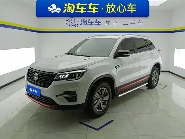 CHANGAN CS75