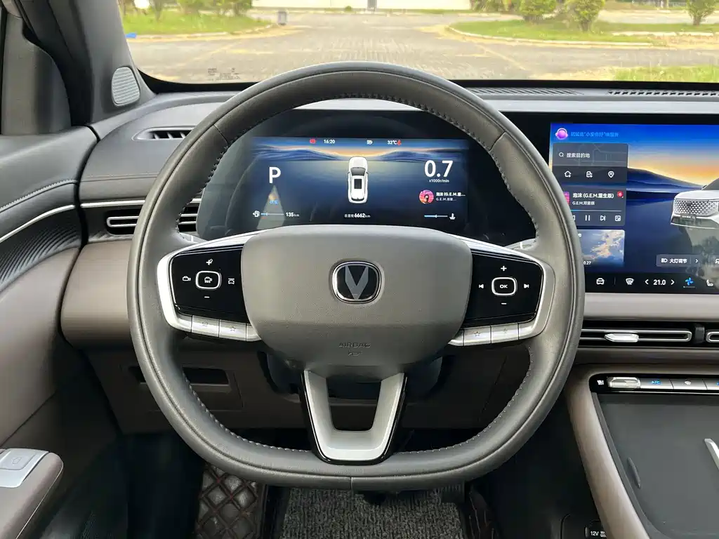 Changan CS55PLUS — миниатюра 15