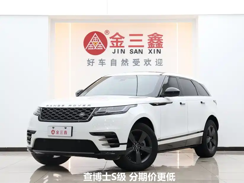 LAND ROVER RANGE ROVER STAR PULSE