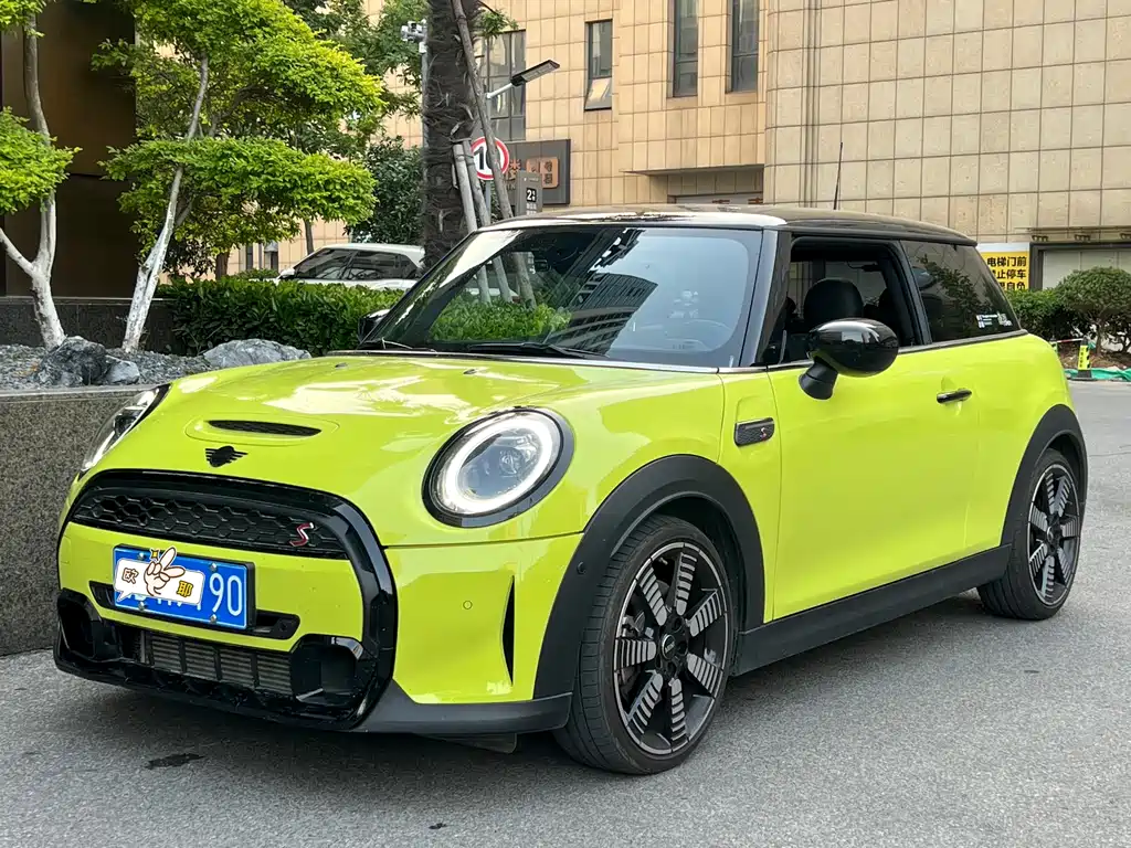 Mini Mini 2024