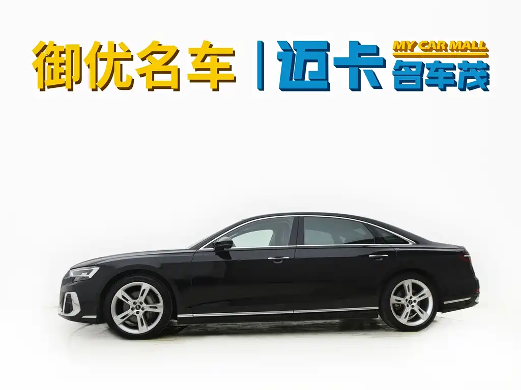 Audi A8 — миниатюра 3