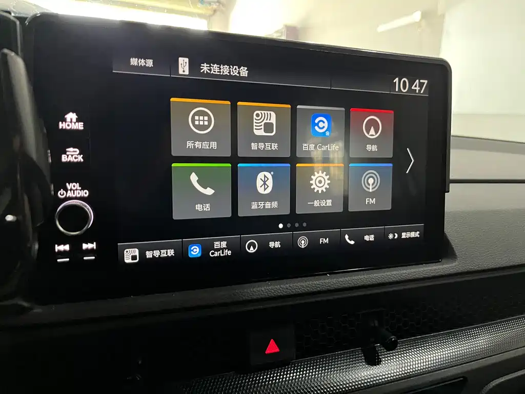 Honda Breeze — миниатюра 8