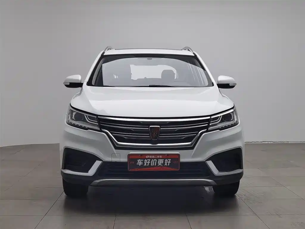 ROEWE RX3