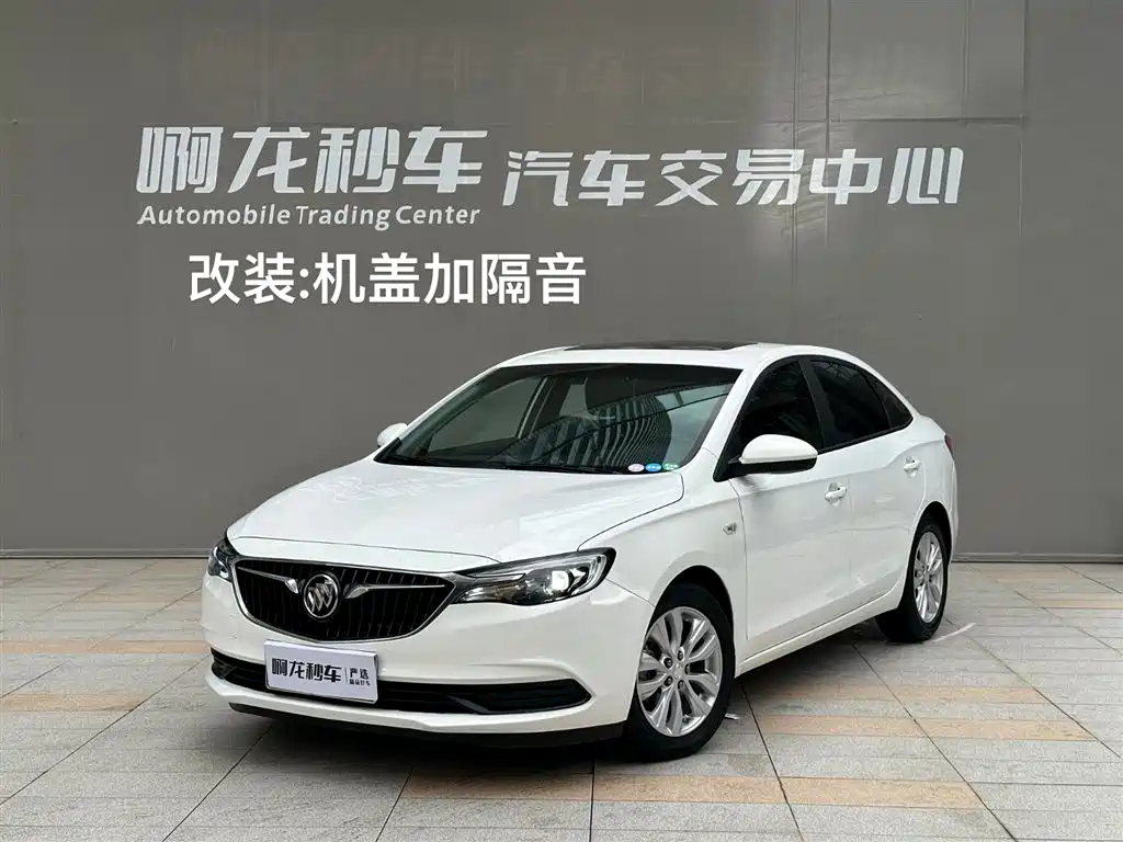 Buick Excelle 2022
