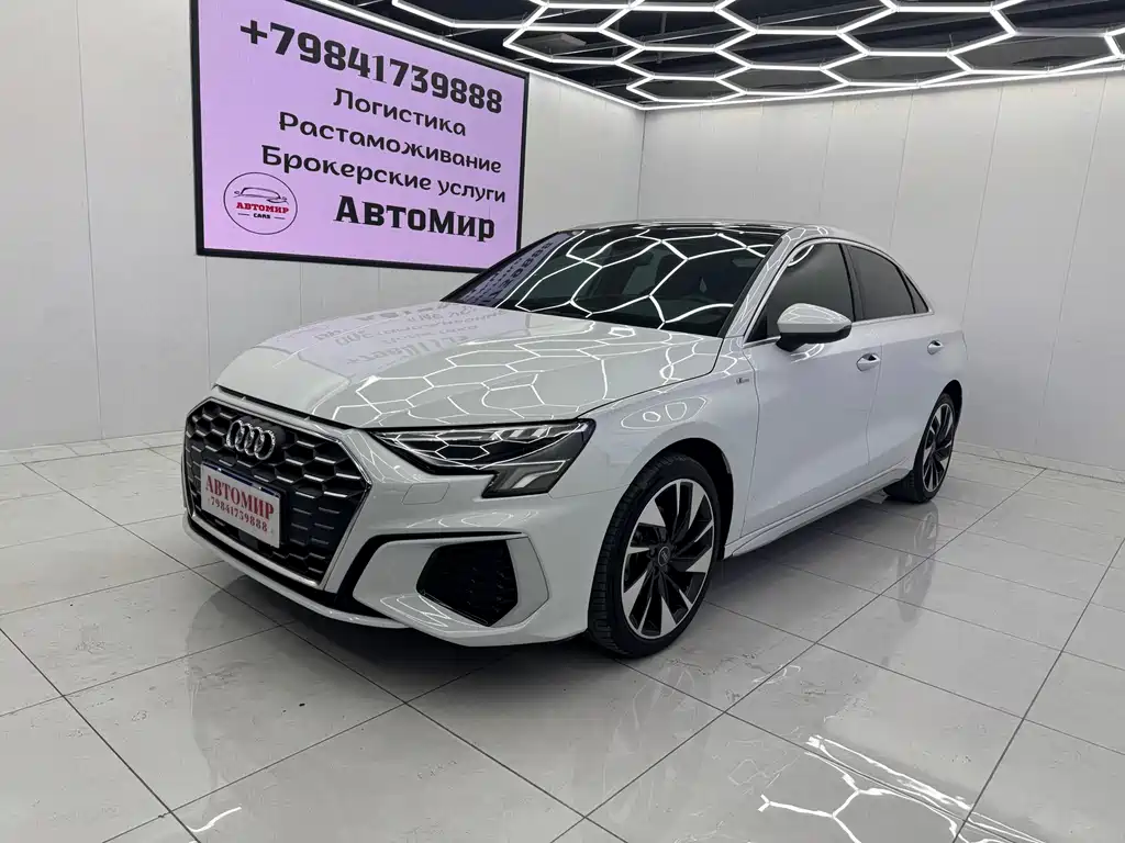 Audi A3 2023