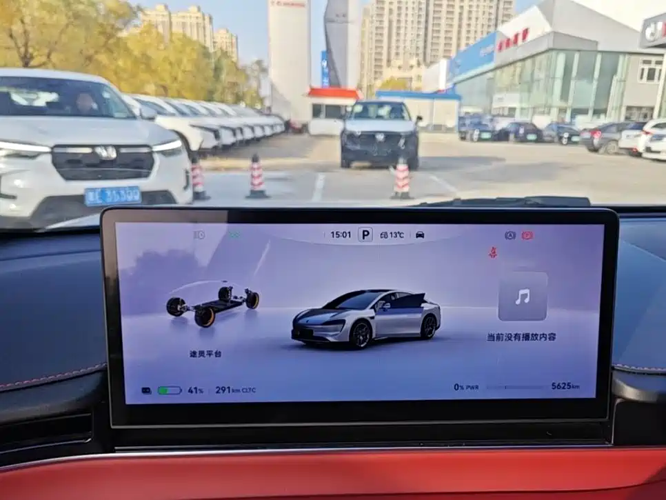 Zhijie Zhijie S7 — миниатюра 10