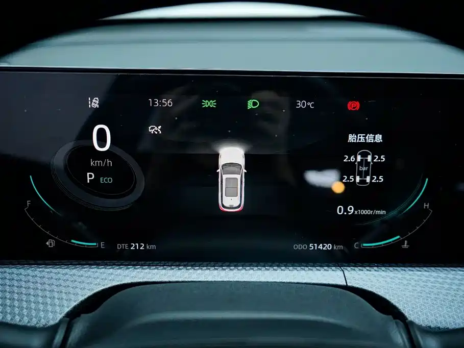 Changan CS75PLUS CS75 PLUS 2022 1.5T AT Luxury