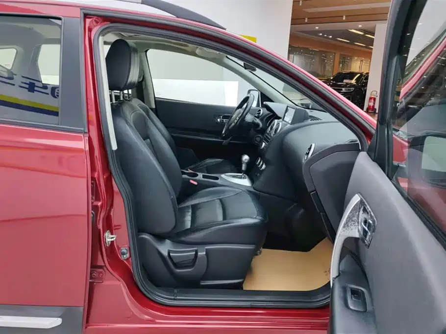 Nissan Qashqai 2012 2.0XV CVT 2WD