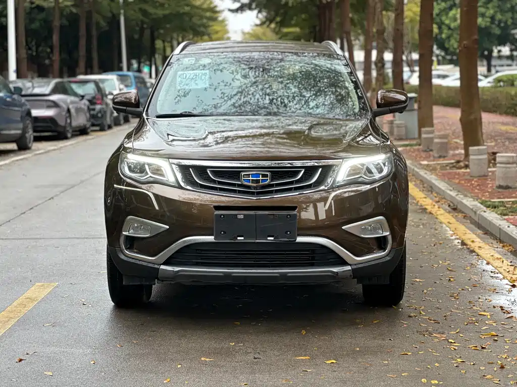GEELY AUTOMOBILE BOYUE