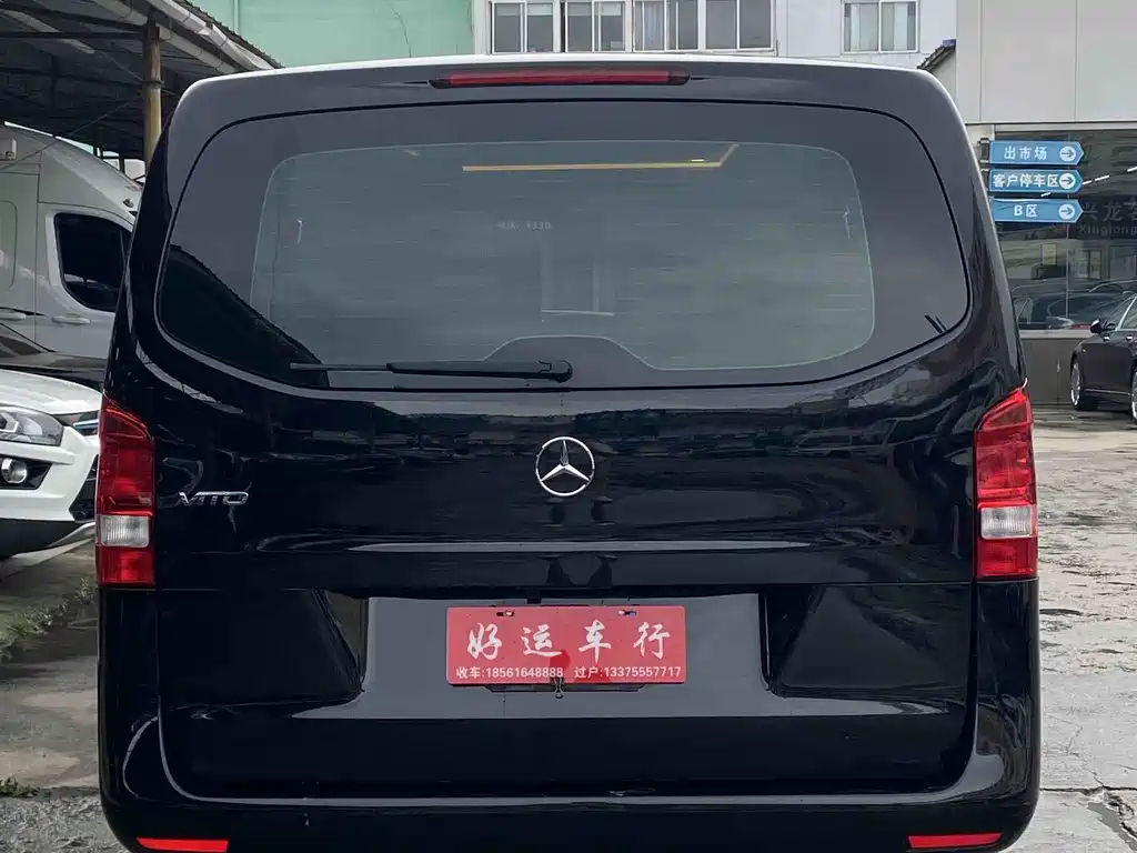 Mercedes-Benz Vito — миниатюра 11