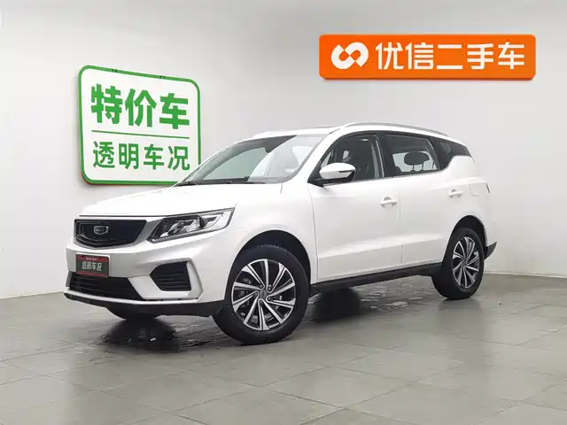 GEELY AUTOMOBILE VISION X6