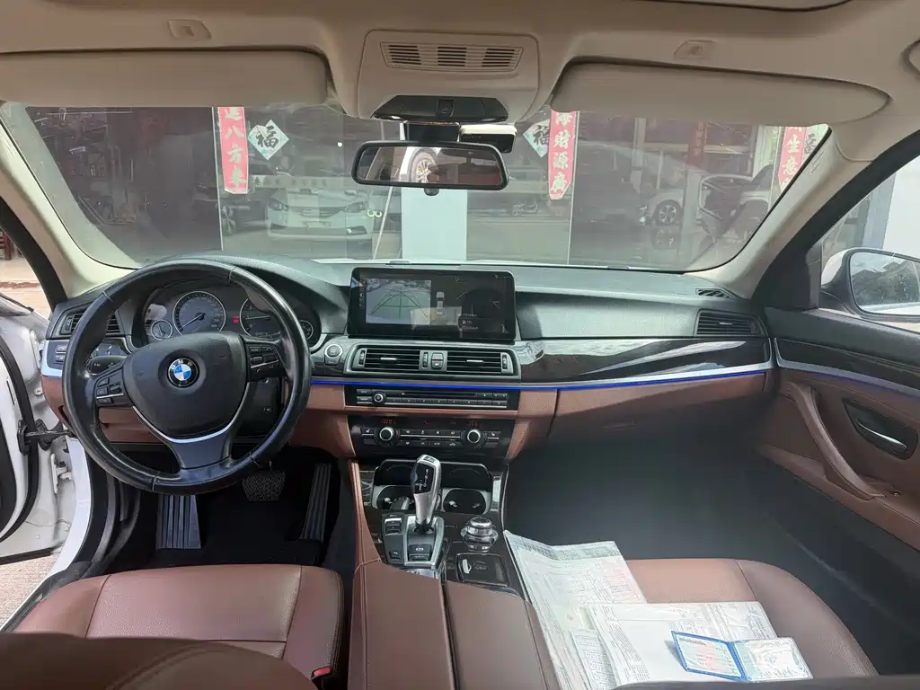 BMW 5 Series — миниатюра 6