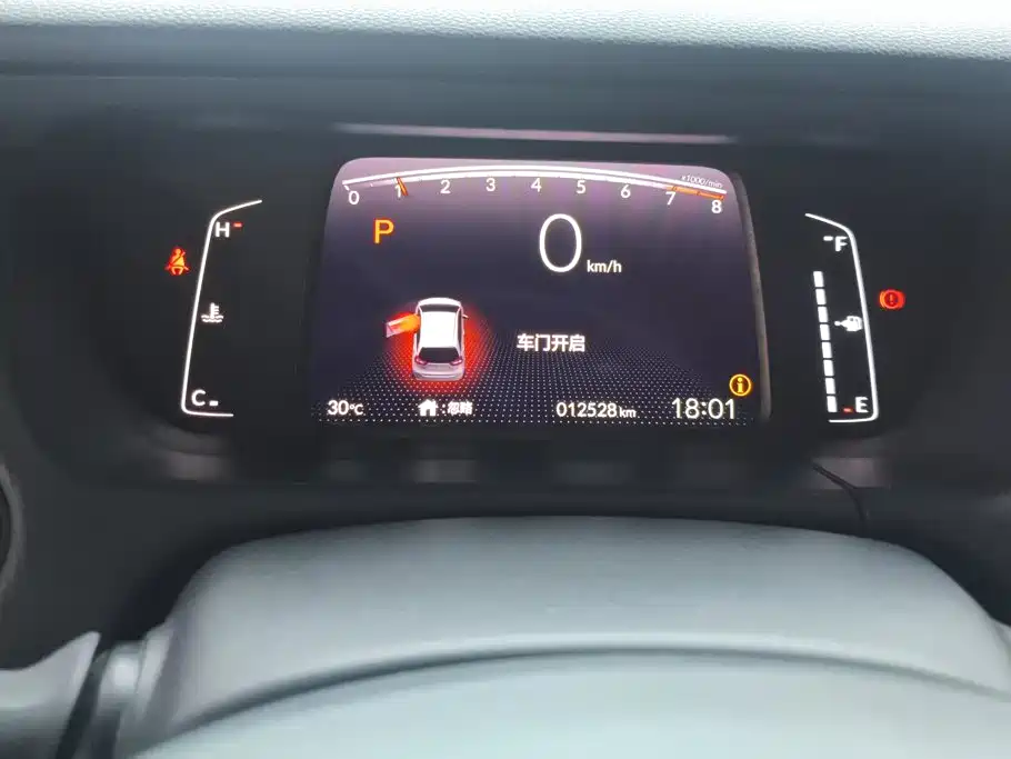Honda Fit — миниатюра 14