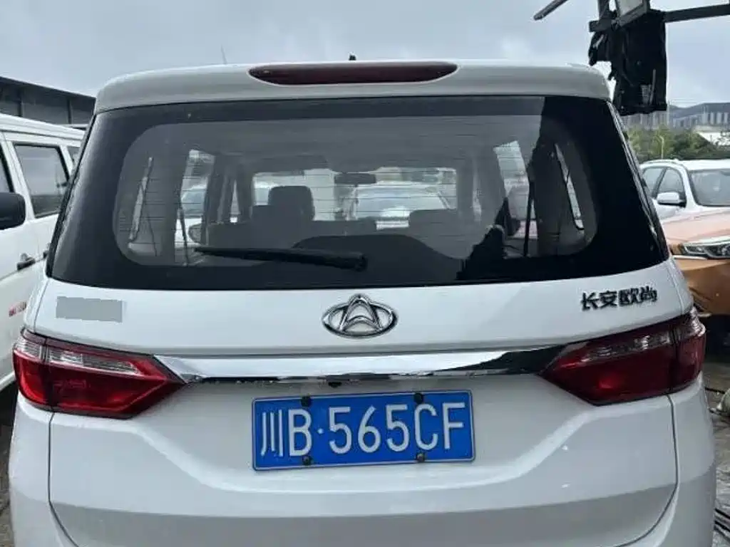 Kaicheng Oushang A600 — миниатюра 4