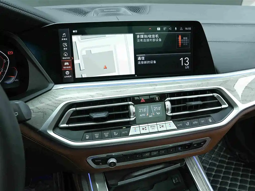 BMW X7 — миниатюра 9