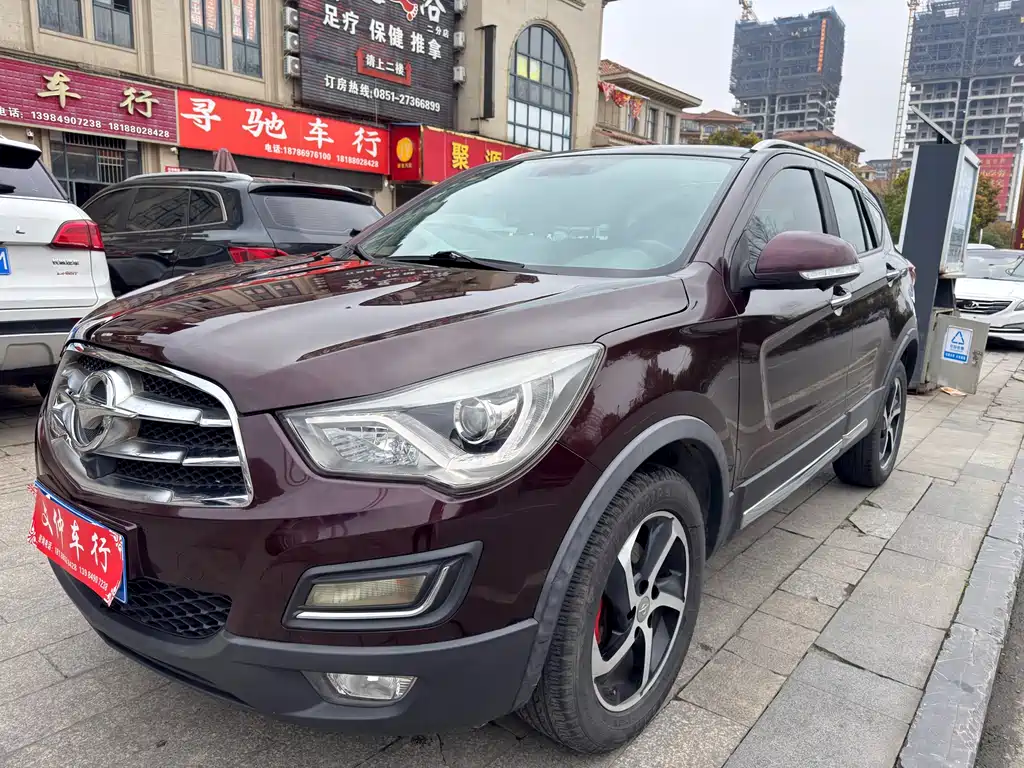 Haima Haima S5 2018