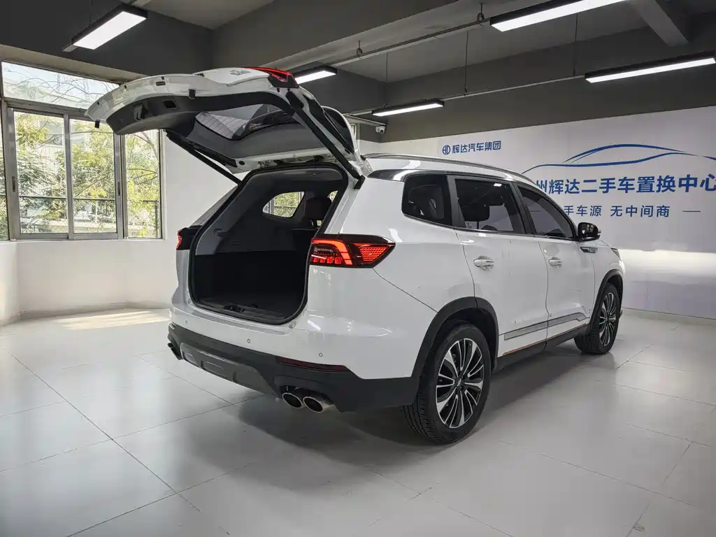 Chery Tiggo 8 PRO — миниатюра 16