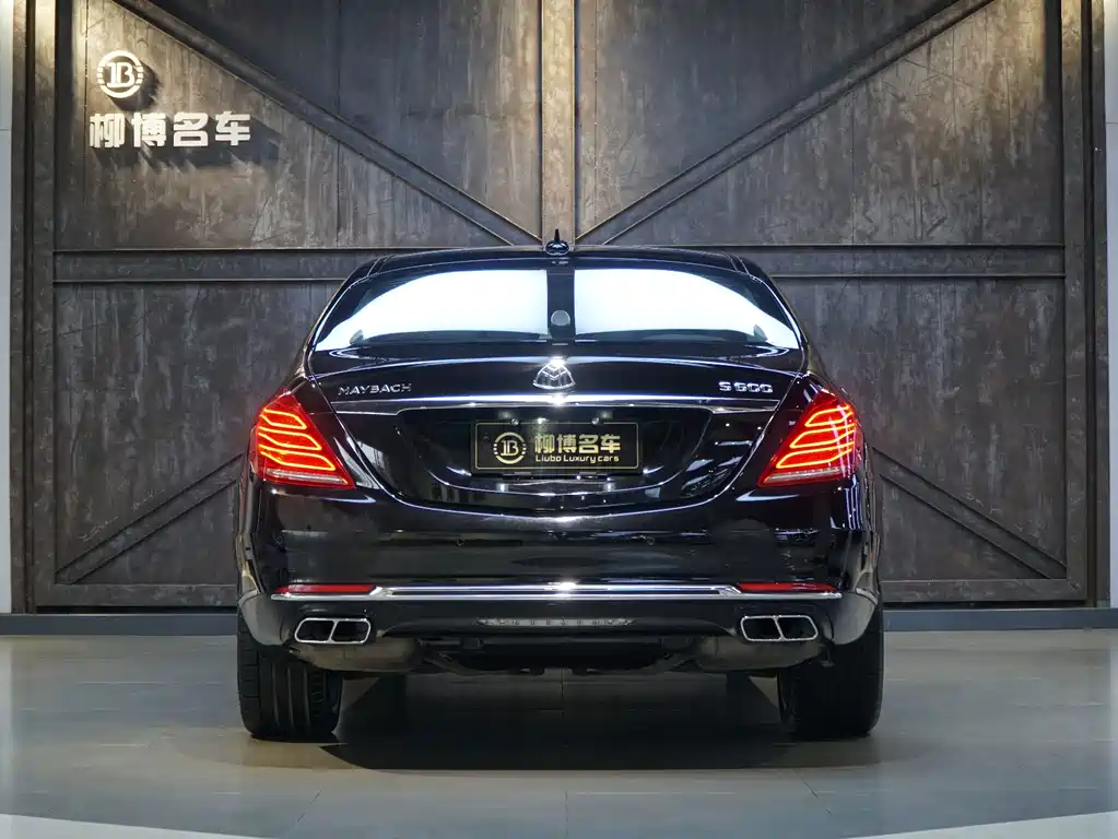 Mercedes-Benz S-Class — миниатюра 3