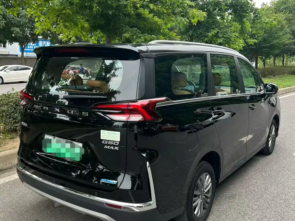 Maxus G50
