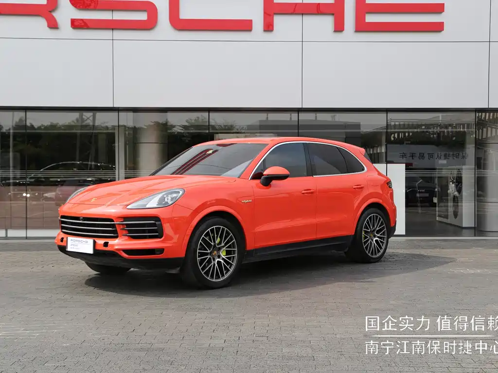 Porsche Cayenne Hybrid 2021