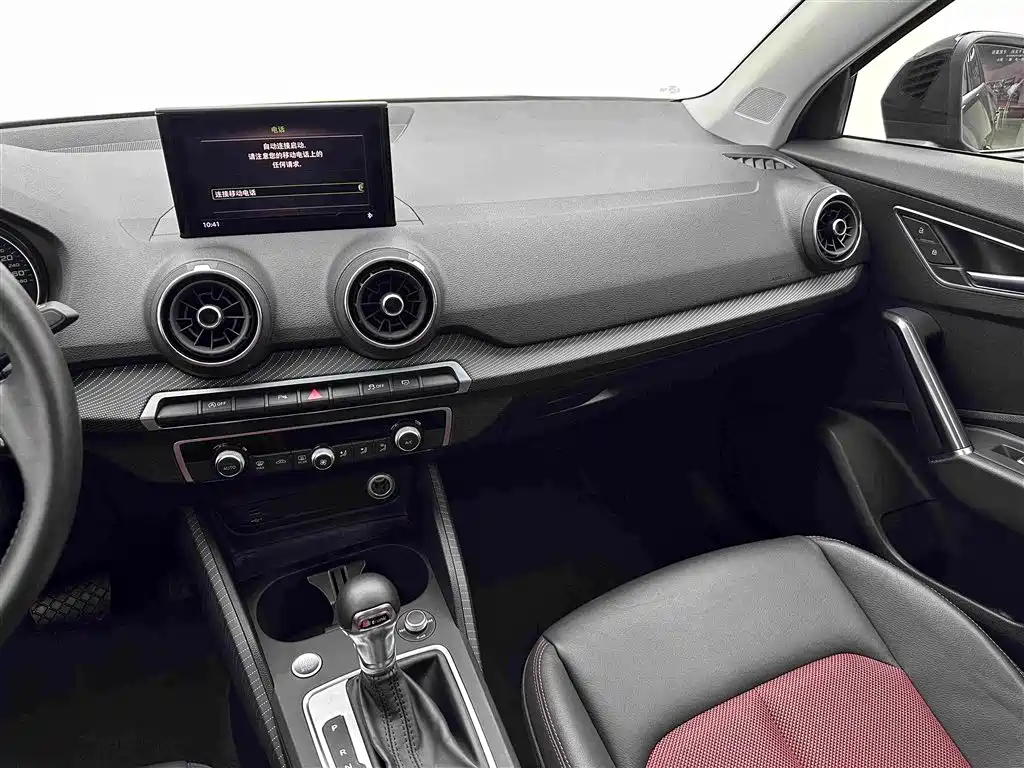Audi Q2L — миниатюра 15