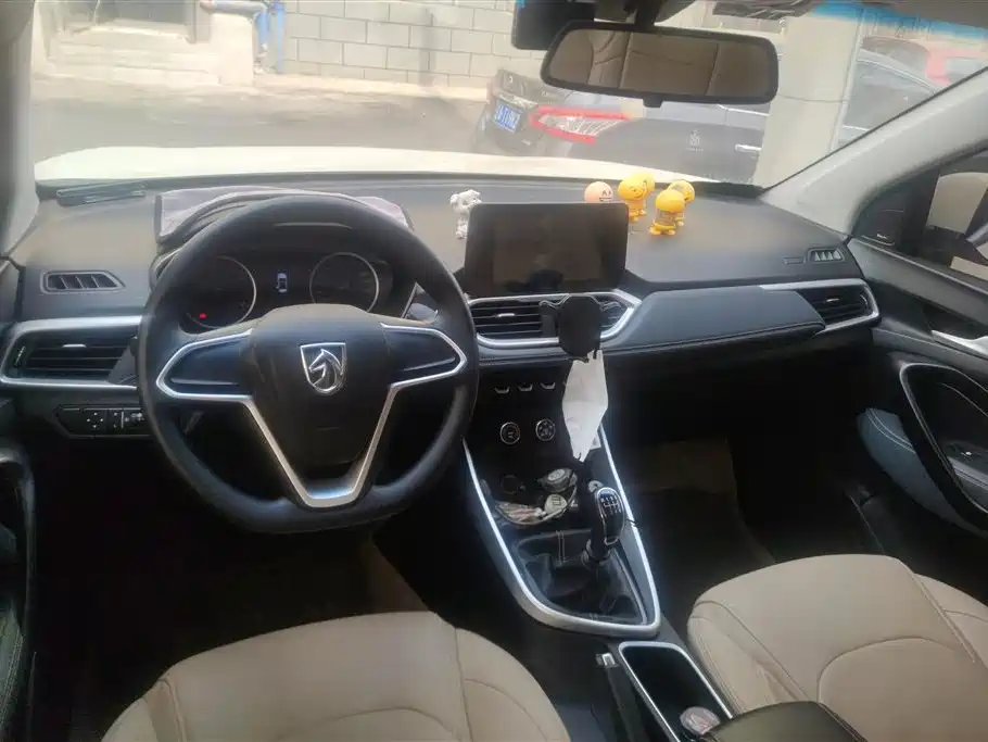BAOJUN 530