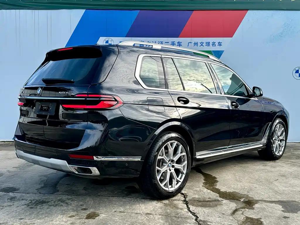 BMW X7 — миниатюра 5