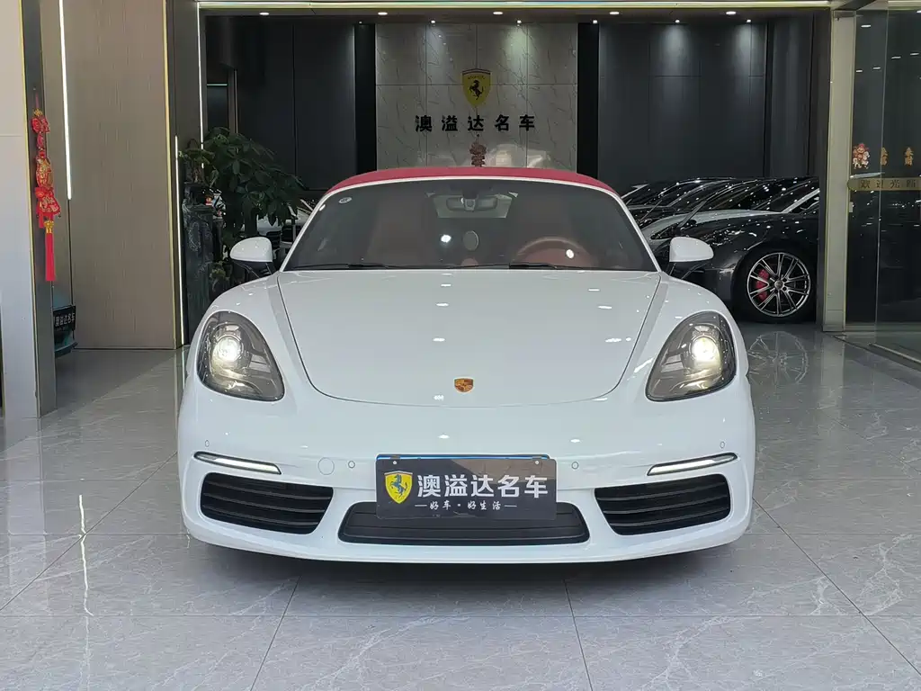 Porsche 718 2023 Boxster Style Edition 2.0T