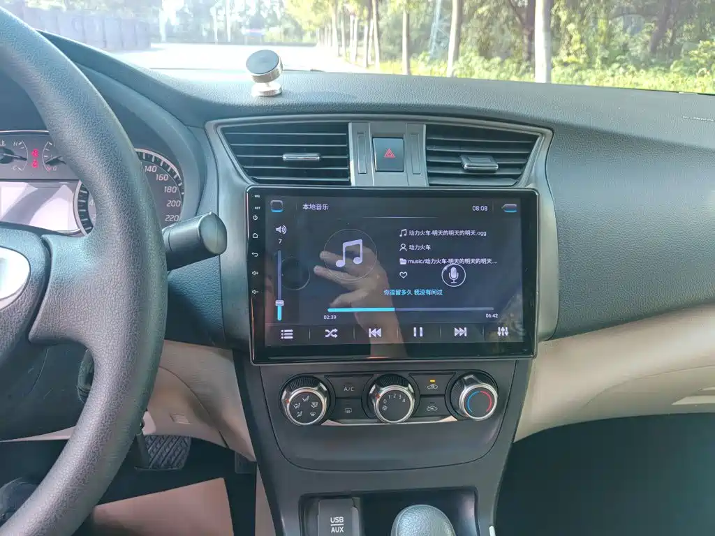 Nissan Sylphy — миниатюра 13