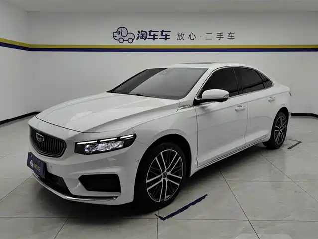 2022 Geely Xingrui