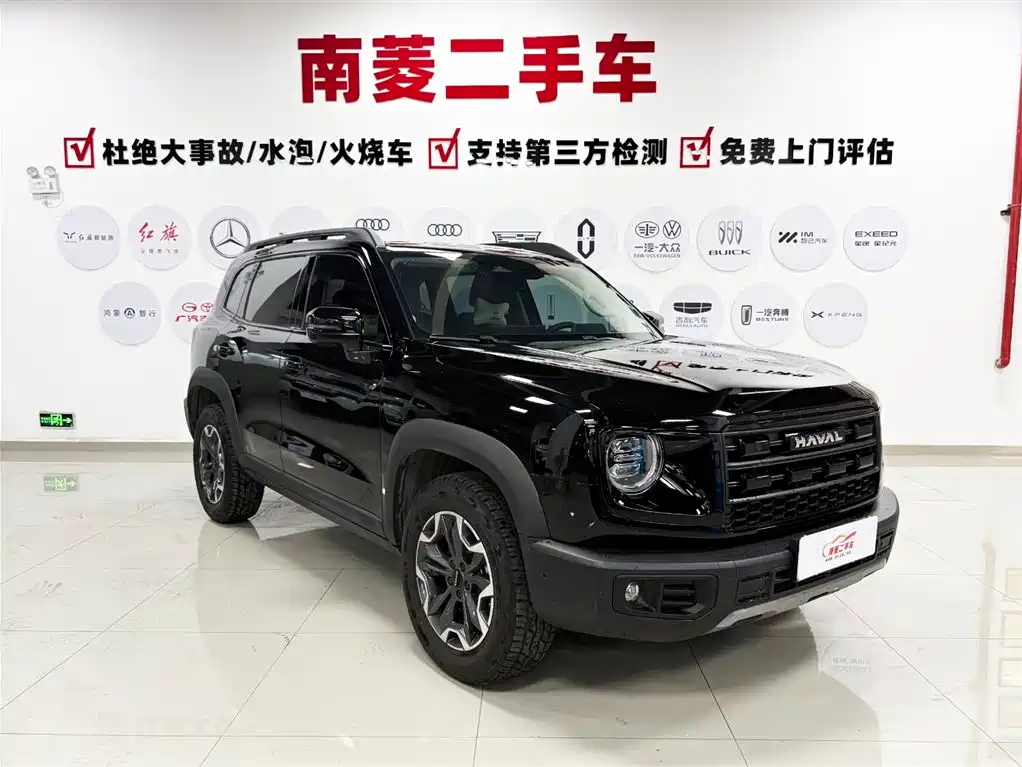 Haval Dargo 2026 2.0T DCT