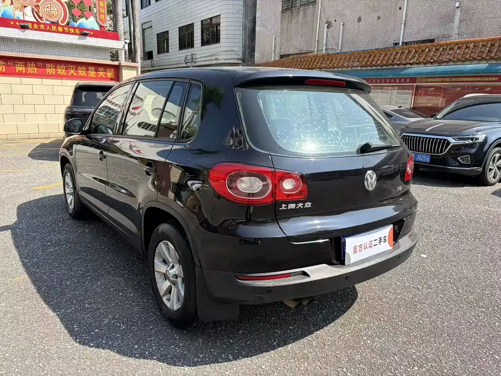 Volkswagen Tiguan — миниатюра 7
