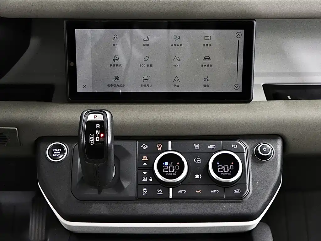 Land Rover Defender — миниатюра 16
